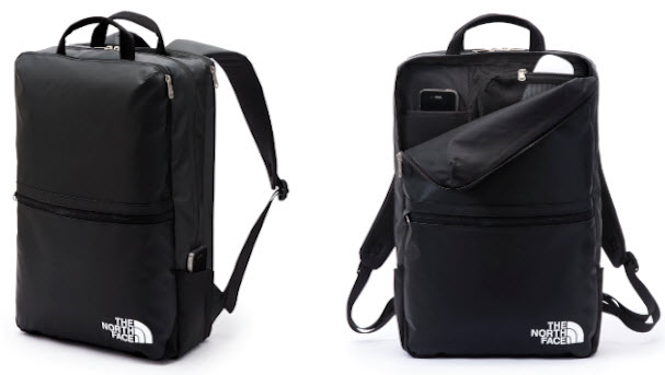 north face backpack with laptop sleeve